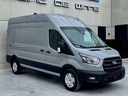 Autoscout Image 4