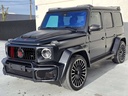Autoscout Image 3