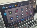 Autoscout Image 24