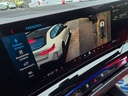 Autoscout Image 26